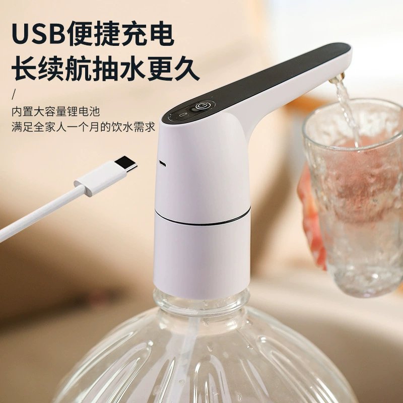 Перезаряжаемый комплект с USB-зарядным устройством, для импорта