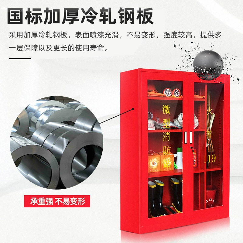 Пожарный шкаф Миниатюрный пожарный депо Пожарный шкаф Пожарный шкаф Комплект пожарного шкафа