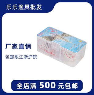 ɭ�uើ� ��Ҋ�� ��צ�p�ۻ\ˮ��ˮ�����IួM�~�h/�p���bL02