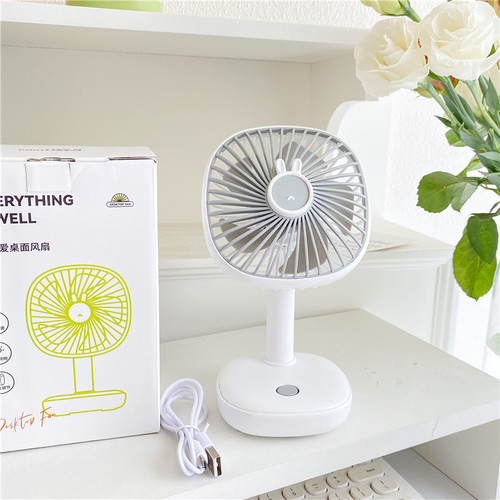 Cute bunny desktop fan adjustable three-speed with night light summer camping picnic power storage USB rechargeable fan