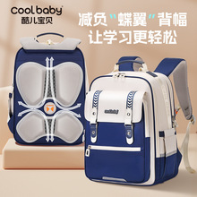 �p�����С�W���pؓ1-3-6������Ů����ͯһ�����������꼉����