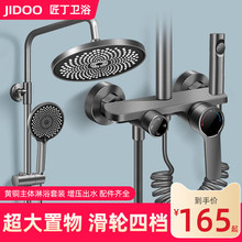 ����ɫ����ȫ�~��ԡ�������b����lԡˮ���^��ˮ�y������ԡ�����^