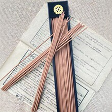 ���l�Z�掤���㾀����㾀������҃�Ѭ��̴������÷����30���㾀