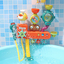 ��ͯ��ˮ�D�D���к�Ů������ϴ����ߋ냺С�S������늄ӑ�ˮ���