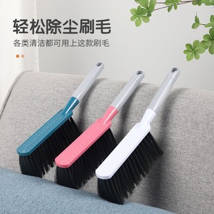 Household Bed Brush Dust Removal Bed Brush Bed Sofa Cleaning Artifact Bedroom Carpet Soft Broom Long Handle Broom
