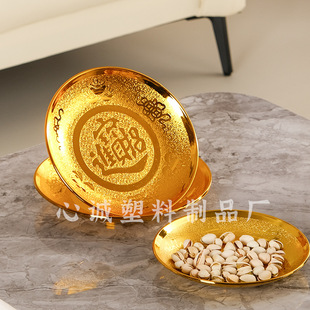 ƽ�Pϵ�н�ɫ����ˮ��ƽ�P�o�������P���𹩷�����ǹ��Pˮ�����P