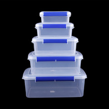 食品级保鲜盒加厚商用餐饮店食物收纳盒带盖密封塑料盒长方形家用