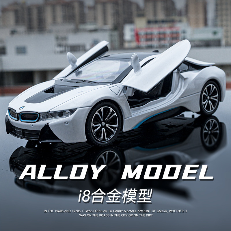 1:22 Bao I8 alloy model pull back sound and light simulation sports car model children's toy car ornaments