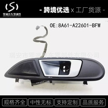 8A61-A22601-BFW 1C067 ��ǰ�ڲ೵�Ű��� ����2011����FIESTA