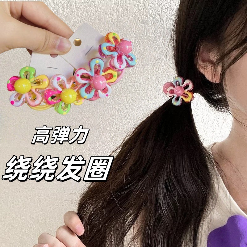 韩版卡通花朵公主头绳发圈彩色珠珠马尾绕绕可爱发绳儿童发饰皮筋|undefined