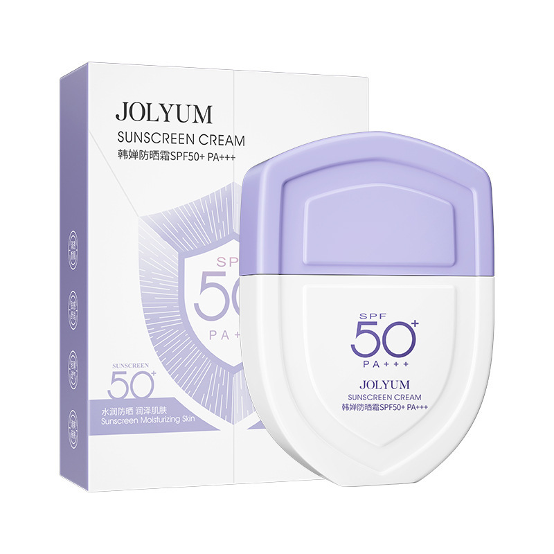 Jiumeitang Han Chan Sunscreen Refreshing and Moisturizing Isolation Even Skin Facial Skin Care Products Wholesale Jiumeitang Han Chan Sunscreen Refreshing and Moisturizing Isolation Even Skin Facial Skin Care Products Wholesale