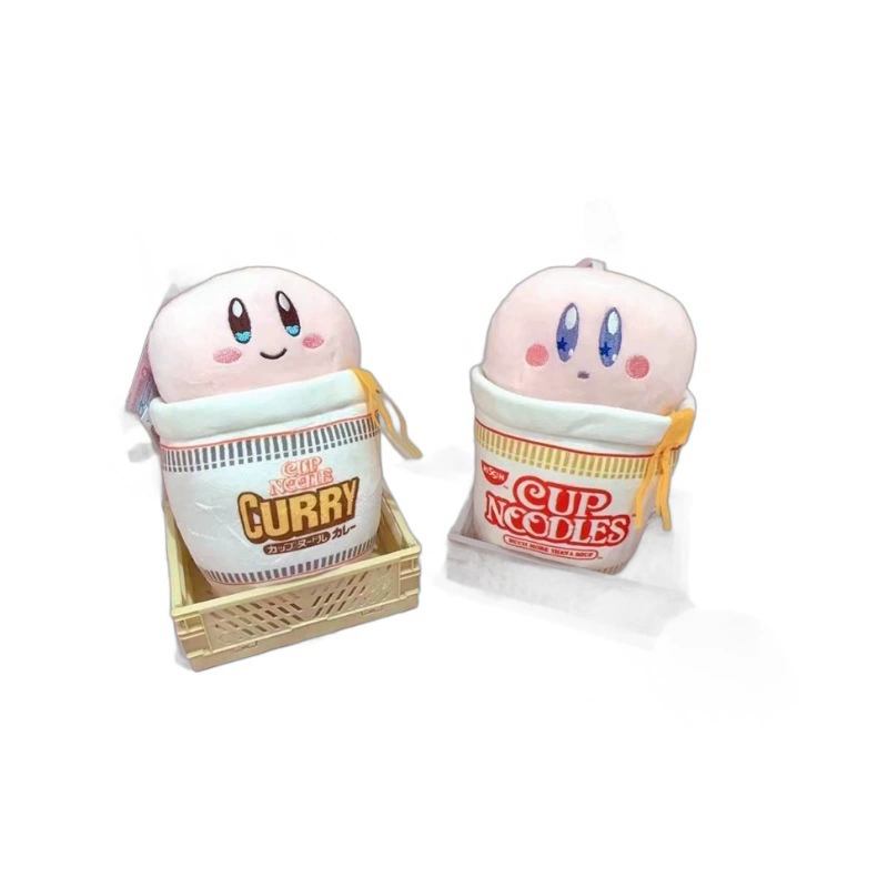 Кукла, милая плюшевая игровая консоль, игрушка, японская и корейская, 8 дюймов, оптом