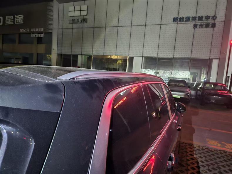 26 models of BYD Tang roof racks, specifically designed roof-mounted aluminum alloy luggage racks
