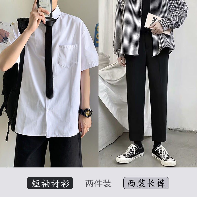 Suit trousers + C22 short sleeves (free black tie)