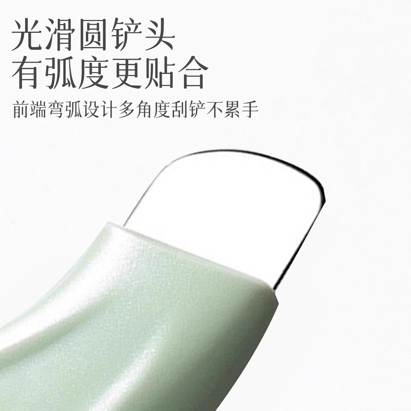 美容院专用手动黑头铲刮黑头粉刺黑头刮板清洁毛孔面部毛孔黑头铲|undefined