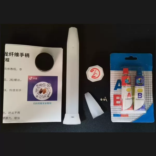 Wholesale In-Stock Products for Reassembly of Badminton Racket Handles: Nylon Fiber, Wooden Handle, Ab Glue for Handle Repair
