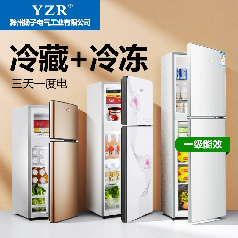 Ультратонкий под охлаждением и охлаждением первого уровня энергоэффективности, энергосбережения, энергосбережения, небольшой бытовой двухдверный холодильник большой емкости 1 м 5 оптовая продажа