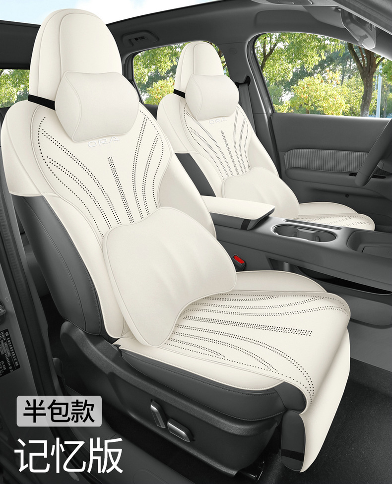 Car Seat Cover for ORA 5 2026 Cartoon Seat Cushion Full Cover