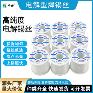 ǧ����23�Ⱥ��a�z���� 늽⺸�a�z �еͶ˺Ͻ�ĺ��U�a��һ�����l