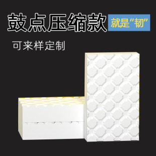 Magic Nano Sponge Wipe Magic Magic Force Wipe Car Wash Scrubbing Cloth Kitchen Bowl Cleaning Cotton Bowl Washing Sponge Block