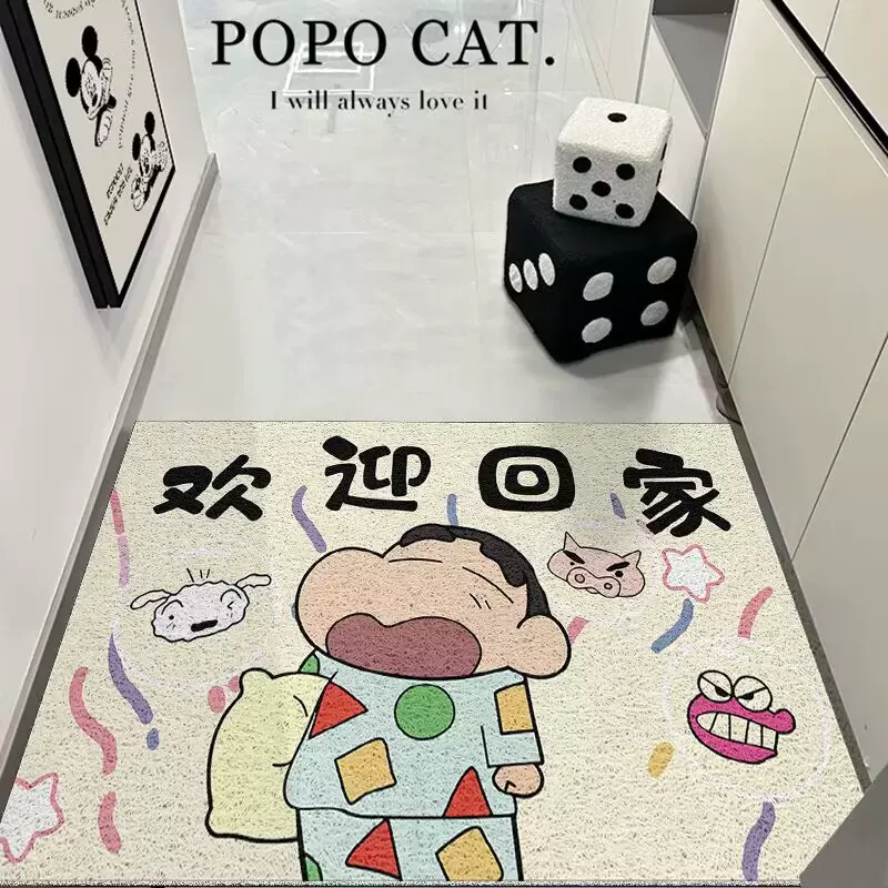 蜡笔小新入户门地垫家用门口玄关耐脏脚垫睿丝绒可裁易打理入户垫
