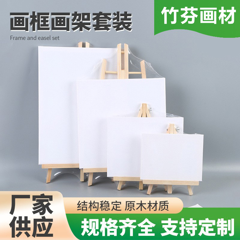 Wooden Desktop Easel Easel Solid Wood Drawing Board Set Easel Display Stand Sketch Mini Picture Frame Easel Set