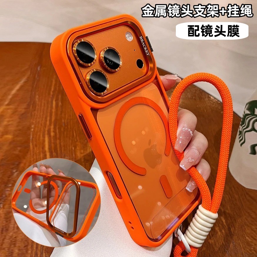 Soporte de lente succión para iPhone18PROMAX caso de teléfono con colgante Apple 17 película de lente anti-caída 16