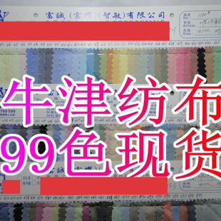 ɫ�����޷���ţ��99ɫ�W������ɫ���e���b��ˇ������ϬF؛���D