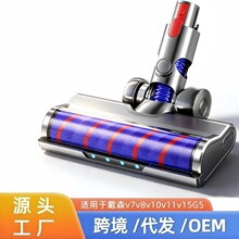 �m��Dyson��ɭ���m�����v6v7v8v10v11v15slimܛ�q늄ӝLˢ���^