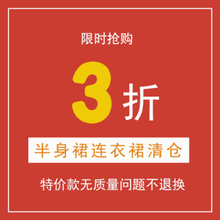 ���S��ֱ�塿�B��ȹ�����}���΃r����49Ԫ��β؛̎���Ų��˓Q