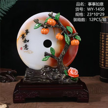 ƽ������ ƽ�����в� �Һ���������֬����Ʒ�ڼ���ҵ�Ҿ�װ����Ʒ