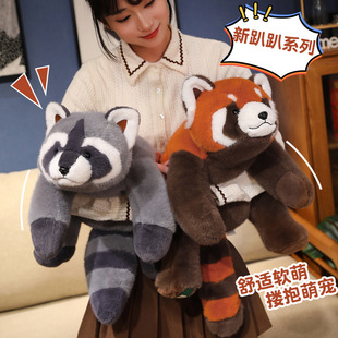 ������؈���ë�q���ſſϵ�з���ɐۄ�����żץ���ޙC�������l