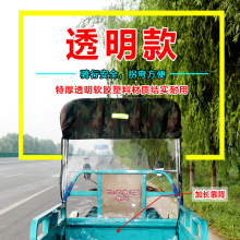 ȫ͸����݆܇܇������ǰ܇�^�ƿ܇�������{��ҿ��f܇������E18