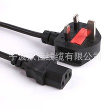 S ӢԴ  BSӢҎ^Դ ˮӢˎƷβ