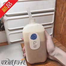 油柑瓶奶茶瓶PET塑料400MLl瓶子网红麦小吉一次性饮料瓶印刷LOGO