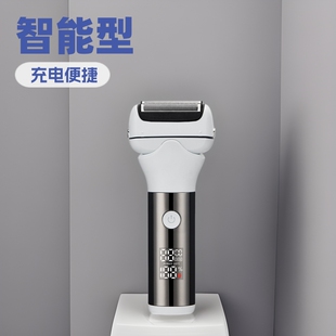 Intelligent Reciprocating Electric Shaver Rechargeable Rechargeable Bearer to Send Father to Send Friends Gift Razor