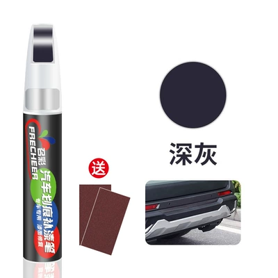 Avtomobil boya qələmləri — Pen Matte Black Bumper Wiper - dark-gray-single-pen-comes-with-sandpaper-and-refunds-if-there-is-color-difference