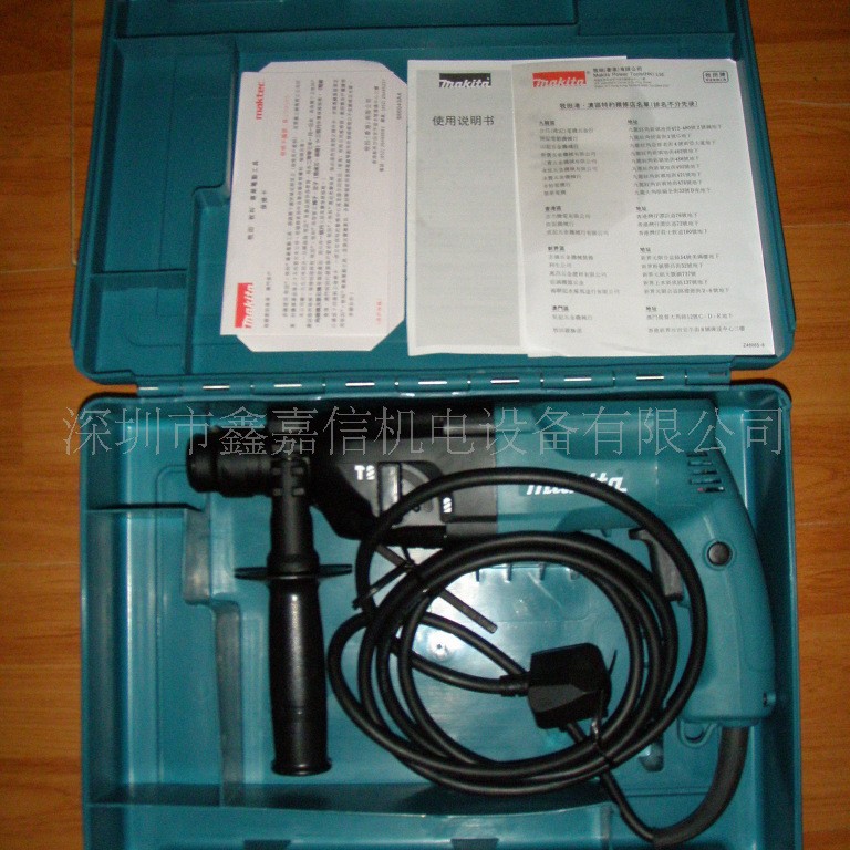 现货批发日本makita牧田 220v/110v油压钻/电锤HR2022