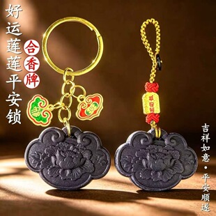 ������\�B�Bƽ���i耳׿ۼ�����ƽ���������Ů��ߙn����耳׿�