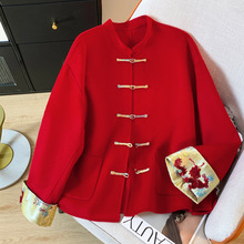 2024冬季新款复古中式国风改良红色龙凤刺绣毛呢盘扣唐装外套上衣