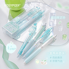 RosyPosy柔设 Omamori御守香味笔 夏日限定一盒四支装香味刷题笔