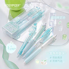 RosyPosy柔设 Omamori御守香味笔 夏日限定一盒四支装香味刷题笔