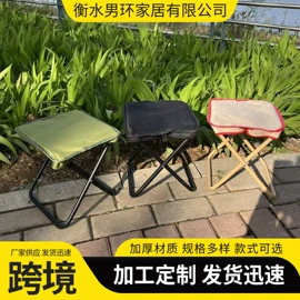 懒人沙发;马扎;儿童沙发