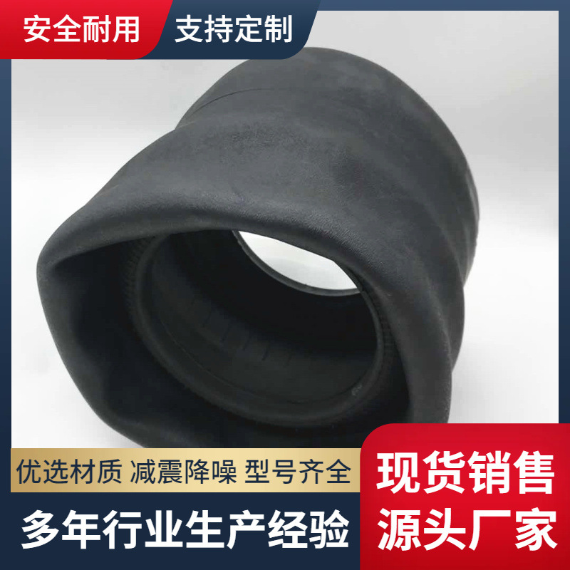 1 A673 W01-095-01981 R1 A370285 Ankai Shenlong Bus Shock Absorbing Airbag Genuine