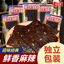 ��־�h��������10���b �W�t��ʳ�������l����ζ�ŵ���𒡾T502��