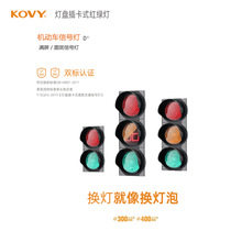 �C��܇�M����̖��300/400�͙C�Ӽt�G��̖���ƾSLED��ͨ��̖�����S