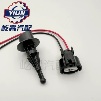 89424-12010, 89424-87703, 8942917020: Automotive Sensors