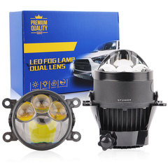 車のフロントフォグランプ修正されたハイビームとロービームユニバーサル LED フォグランプ二焦点レンズ 3inch 3 直射レーザーフォグランプレンズ