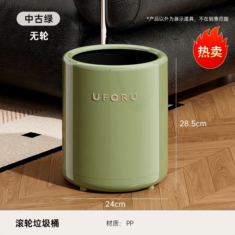 見栄えの良いゴミ箱、家庭用リビングルーム、ベッドルーム、軽くて豪華な取り外し可能なキッチン、大型の大容量二層プラスチック紙バスケット|undefined