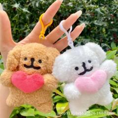 かわいい愛のライン子犬ぬいぐるみペンダント屋台ぬいぐるみ人形キーホルダーバッグアクセサリーギフト
